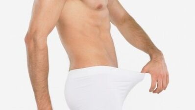 Ерлерге толқу кезінде еркектердегі табиғи ағызу